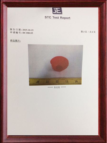 纸杯测试样品图片