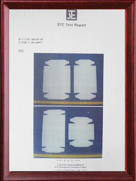 白色单铜卡盒检测样品图片