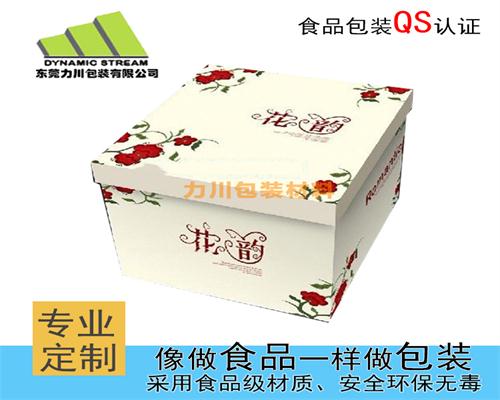 精美蛋糕盒为蛋糕增添色彩