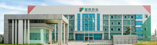 供应商