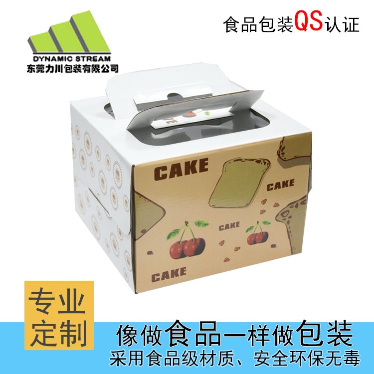 在做食品包装袋印刷时需要注意以下几个小细节