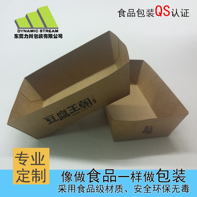 包装公司应该注意那几点及包装印刷技巧