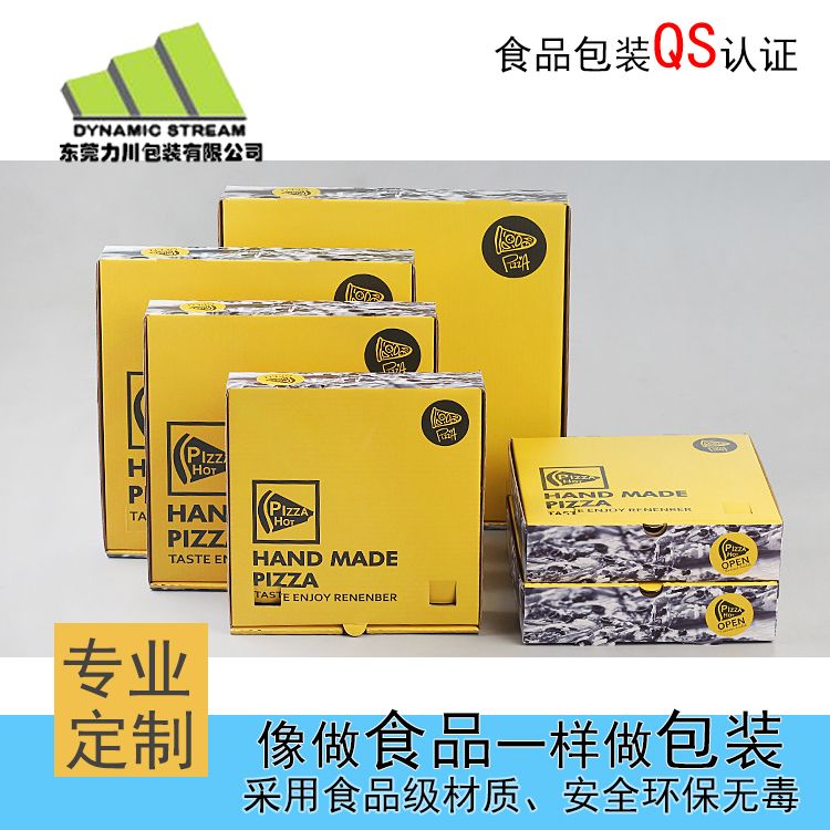 在油墨调墨和调色时需要学习的小技巧。