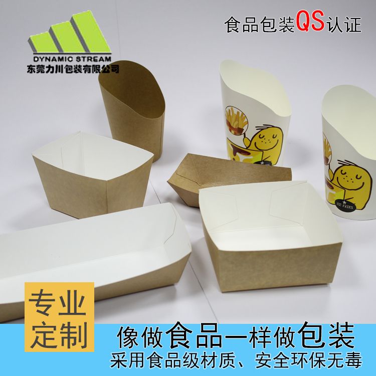 表印油墨与里印油墨的区别