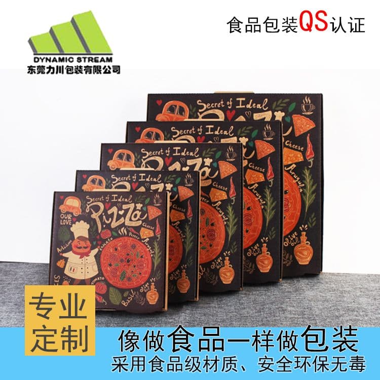 旺季来临造纸企业基本零库存 纸价是否会继续疯涨