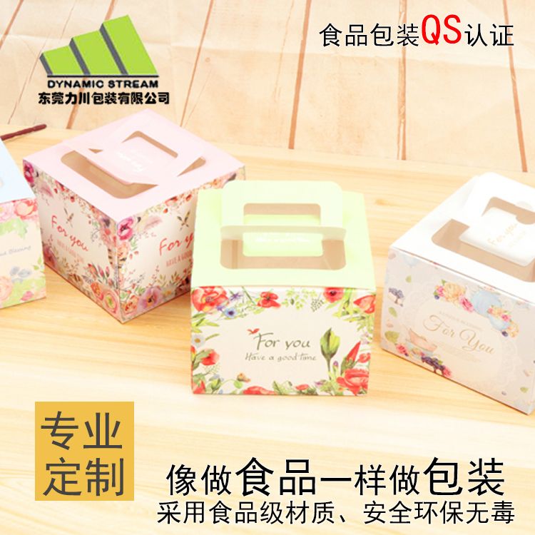 蛋糕盒厂家告诉你包装袋里干燥剂有什么作用
