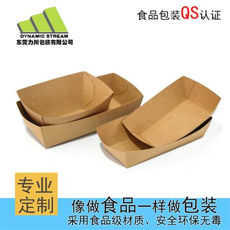 纸盒包装工厂如何解决黑影问题