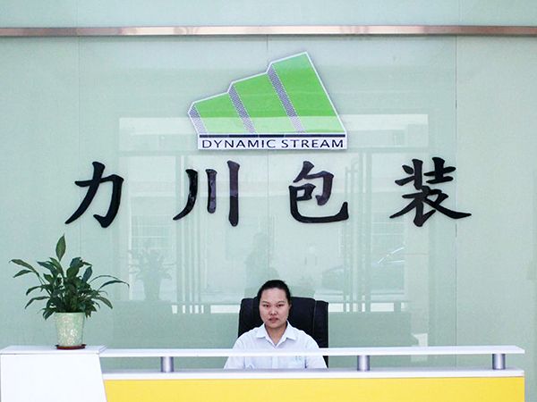 公司前台