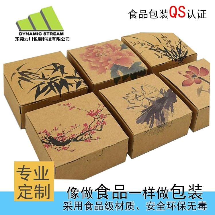 精装饼干盒